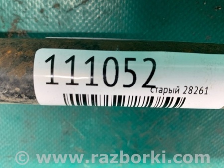 ФОТО Рычаг задний продольный для Toyota Camry 20 XV20 (08.1996-01.2002) Киев