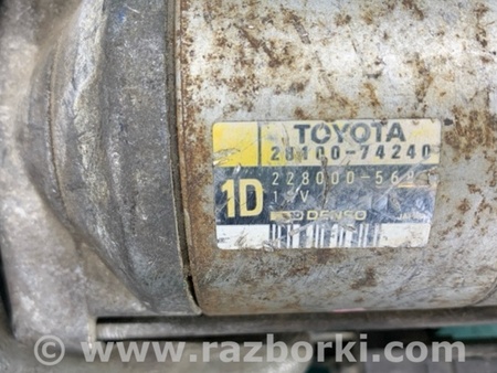 ФОТО Стартер для Toyota Camry 20 XV20 (08.1996-01.2002) Киев