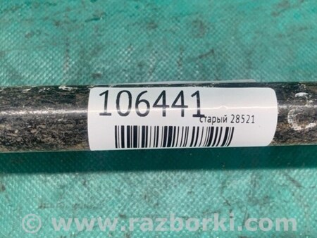 ФОТО Рычаг задний нижний поперечный для Toyota Camry 20 XV20 (08.1996-01.2002) Киев