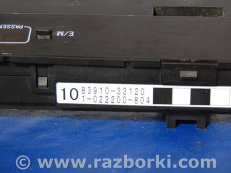 ФОТО Часы для Toyota Camry 30 XV30 (09.2001-03.2006) Киев
