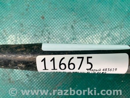 ФОТО Рычаг задний продольный для Toyota Camry 30 XV30 (09.2001-03.2006) Киев