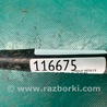 ФОТО Рычаг задний продольный для Toyota Camry 30 XV30 (09.2001-03.2006) Киев
