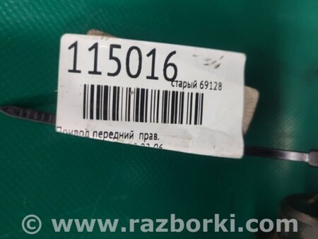 ФОТО Привод передний для Toyota Camry 30 XV30 (09.2001-03.2006) Киев