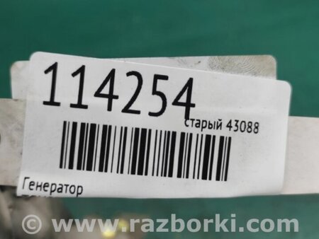 ФОТО Генератор для Toyota Camry 30 XV30 (09.2001-03.2006) Киев