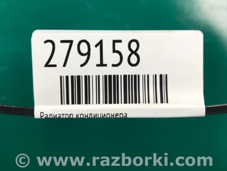 ФОТО Радиатор кондиционера для Toyota Camry 40 XV40 (01.2006-07.2011) Киев