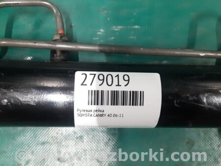 ФОТО Рулевая рейка для Toyota Camry 40 XV40 (01.2006-07.2011) Киев