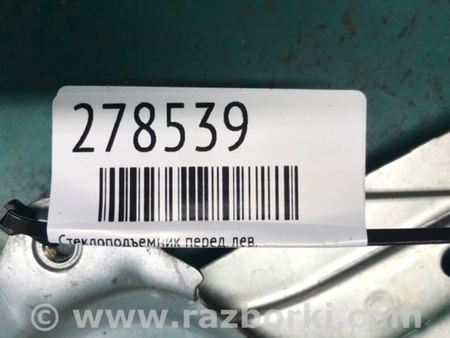 ФОТО Стеклоподъемник для Toyota Camry 40 XV40 (01.2006-07.2011) Киев