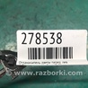ФОТО Ограничитель двери для Toyota Camry 40 XV40 (01.2006-07.2011) Киев
