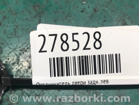 ФОТО Ограничитель двери для Toyota Camry 40 XV40 (01.2006-07.2011) Киев