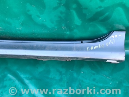 ФОТО Накладка порога наружная для Toyota Camry 40 XV40 (01.2006-07.2011) Киев