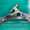 Рычаг передний нижний Toyota Camry 40 XV40 (01.2006-07.2011)