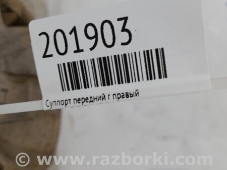 ФОТО Суппорт для Toyota Camry 40 XV40 (01.2006-07.2011) Киев