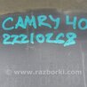 ФОТО Накладка порога наружная для Toyota Camry 40 XV40 (01.2006-07.2011) Киев