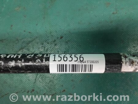 ФОТО Рычаг задний поперечный для Toyota Camry 40 XV40 (01.2006-07.2011) Киев