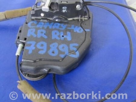 ФОТО Замок двери для Toyota Camry 40 XV40 (01.2006-07.2011) Киев