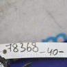 ФОТО Датчик положения распредвала для Toyota Camry 40 XV40 (01.2006-07.2011) Киев