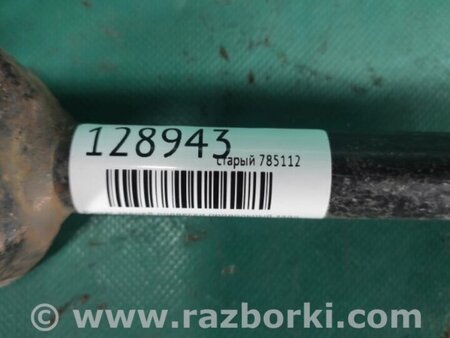 ФОТО Рычаг задний продольный для Toyota Camry 40 XV40 (01.2006-07.2011) Киев