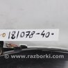 ФОТО Панель приборов для Toyota Camry 40 XV40 (01.2006-07.2011) Киев