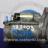 ФОТО Стартер для Toyota Camry 40 XV40 (01.2006-07.2011) Киев