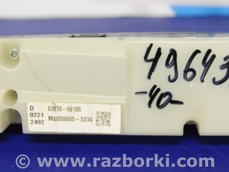 ФОТО Часы для Toyota Camry 40 XV40 (01.2006-07.2011) Киев