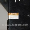 ФОТО Блок электронный для Toyota Camry 40 XV40 (01.2006-07.2011) Киев