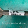 ФОТО Рычаг задний продольный для Toyota Camry 40 XV40 (01.2006-07.2011) Киев