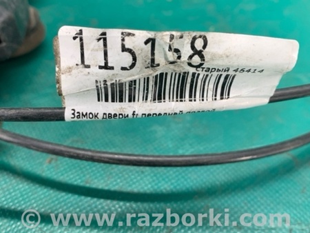 ФОТО Замок двери для Toyota Camry 40 XV40 (01.2006-07.2011) Киев