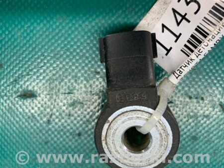 ФОТО Датчик детонации для Toyota Camry 40 XV40 (01.2006-07.2011) Киев