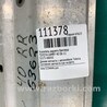 ФОТО Усилитель заднего бампера для Toyota Camry 40 XV40 (01.2006-07.2011) Киев