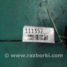 ФОТО Рычаг задний поперечный для Toyota Camry 40 XV40 (01.2006-07.2011) Киев