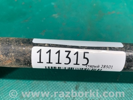 ФОТО Рычаг задний продольный для Toyota Camry 40 XV40 (01.2006-07.2011) Киев