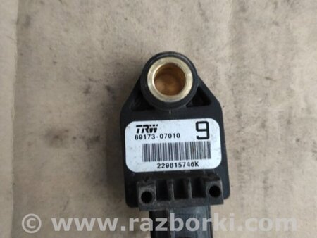 ФОТО Датчик удара для Toyota Camry 40 XV40 (01.2006-07.2011) Киев