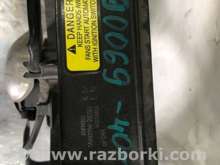 ФОТО Диффузор вентилятора радиатора (Кожух) для Toyota Camry 40 XV40 (01.2006-07.2011) Киев