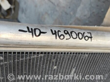 ФОТО Радиатор кондиционера для Toyota Camry 40 XV40 (01.2006-07.2011) Киев