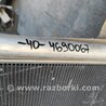 ФОТО Радиатор кондиционера для Toyota Camry 40 XV40 (01.2006-07.2011) Киев