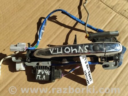 ФОТО Ручка двери для Toyota Camry 40 XV40 (01.2006-07.2011) Киев