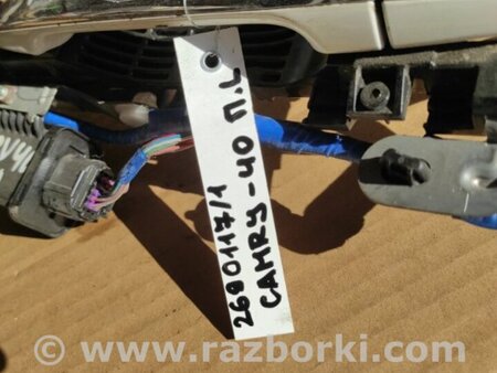 ФОТО Ручка двери для Toyota Camry 40 XV40 (01.2006-07.2011) Киев