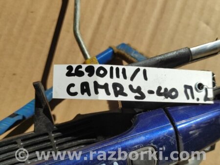 ФОТО Ручка двери для Toyota Camry 40 XV40 (01.2006-07.2011) Киев