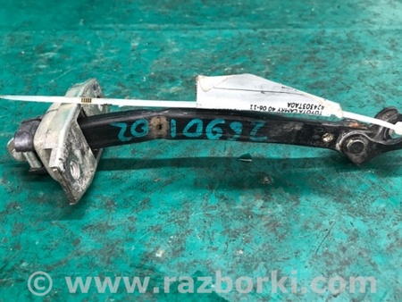 ФОТО Ограничитель двери для Toyota Camry 40 XV40 (01.2006-07.2011) Киев
