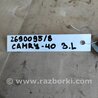 ФОТО Стеклоподъемник для Toyota Camry 40 XV40 (01.2006-07.2011) Киев