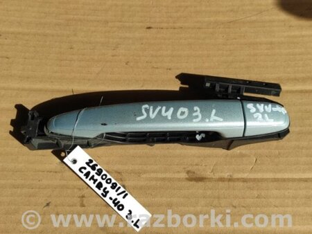 ФОТО Ручка двери для Toyota Camry 40 XV40 (01.2006-07.2011) Киев