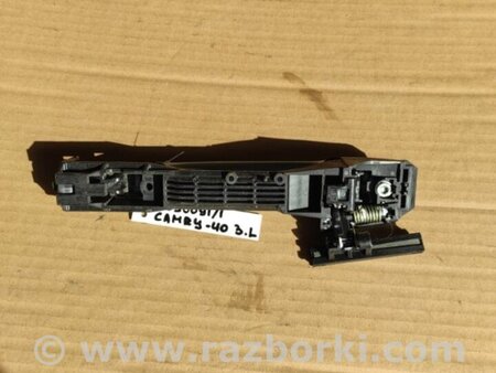ФОТО Ручка двери для Toyota Camry 40 XV40 (01.2006-07.2011) Киев