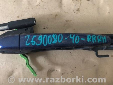 ФОТО Ручка двери для Toyota Camry 40 XV40 (01.2006-07.2011) Киев