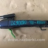 Ручка двери Toyota Camry 40 XV40 (01.2006-07.2011)