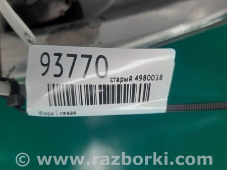 ФОТО Фара для Toyota Camry 40 XV40 (01.2006-07.2011) Киев