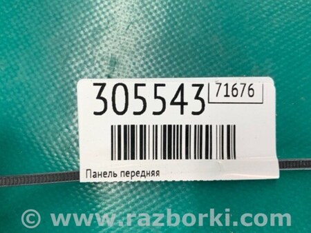 ФОТО Панель передняя для Ford C-Max Mk1, Mk2 Киев