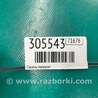 ФОТО Панель передняя для Ford C-Max Mk1, Mk2 Киев