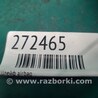 ФОТО Шлейф AirBag для Toyota Camry 50 XV50 (08.2011-11.2014) Киев