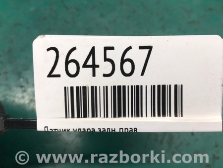 ФОТО Датчик удара для Toyota Camry 50 XV50 (08.2011-11.2014) Киев