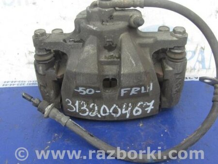 ФОТО Суппорт для Toyota Camry 50 XV50 (08.2011-11.2014) Киев